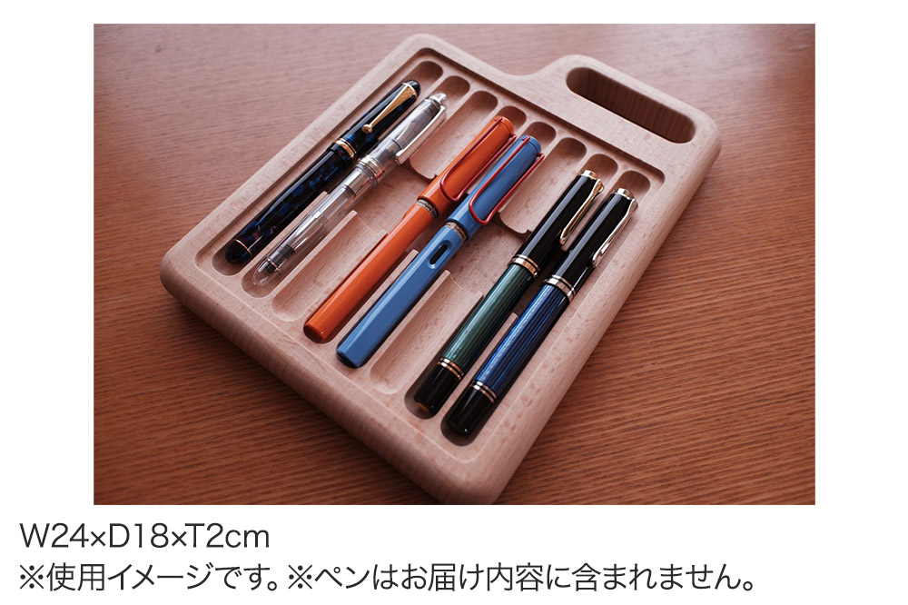 萩原製作所 Pen Tray  Grip ペントレイ【グリップタイプ】