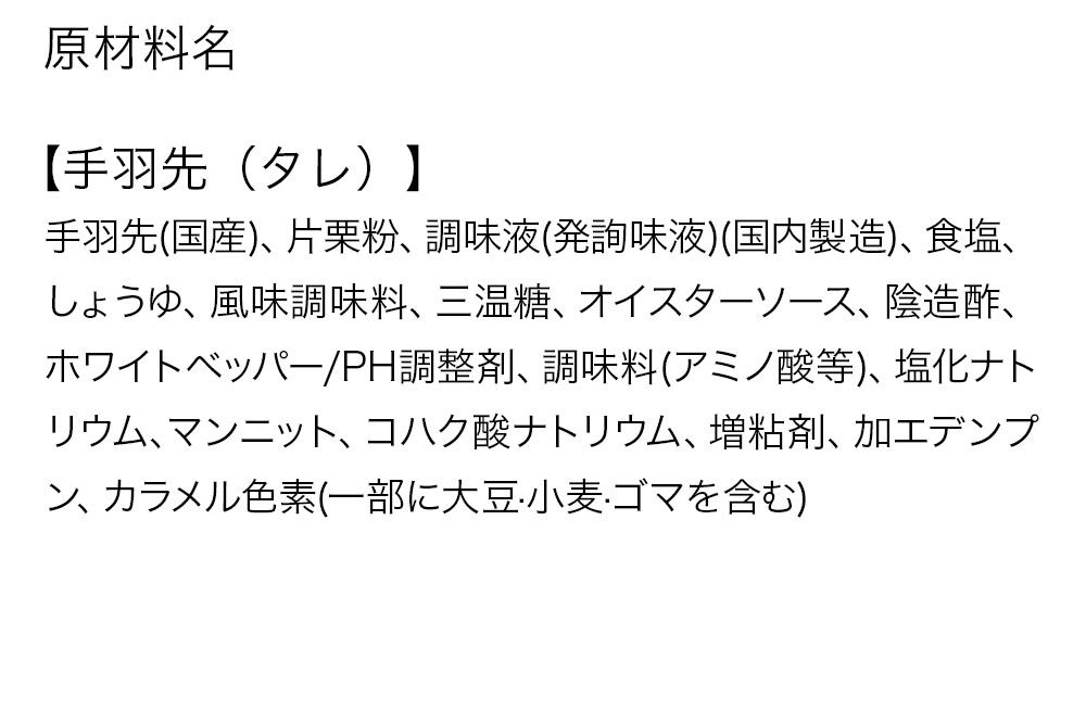 謇狗セス蜈医ョ縺九i縺ゅ£縲千曝霎帙5譛ャ蜈・テ5繝代ャ繧ッ 蜚先恕縺 邱剰除 縺翫°縺 縺、縺セ縺ソ 鮓剰i