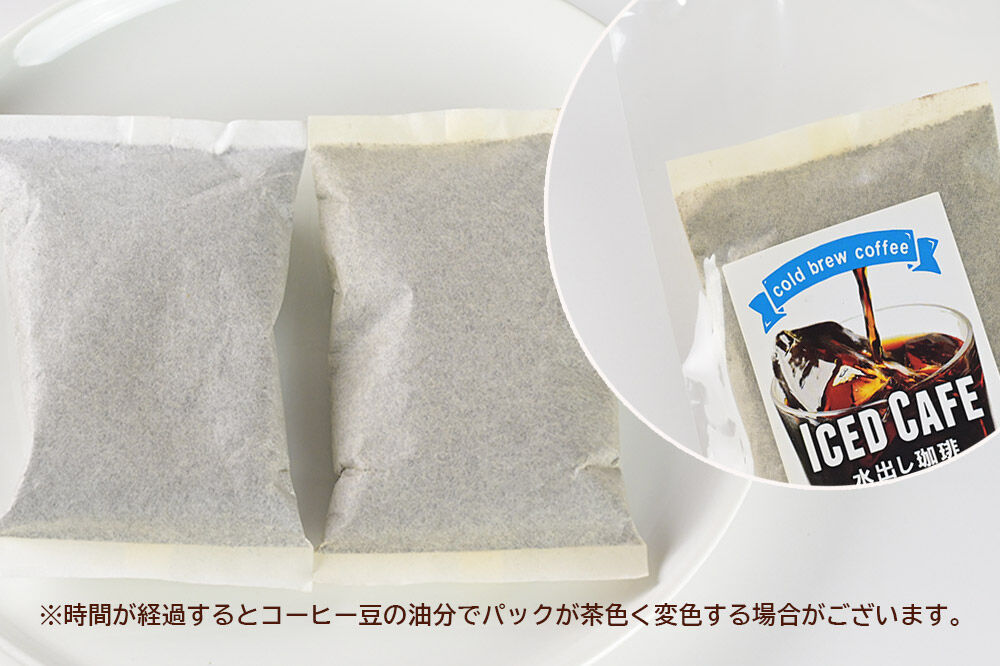 自家焙煎珈琲 水出しアイスコーヒー 6パック AI選別 就労継続支援B型事業 秋田市 [コーヒー 珈琲 スペシャリティコーヒー]
