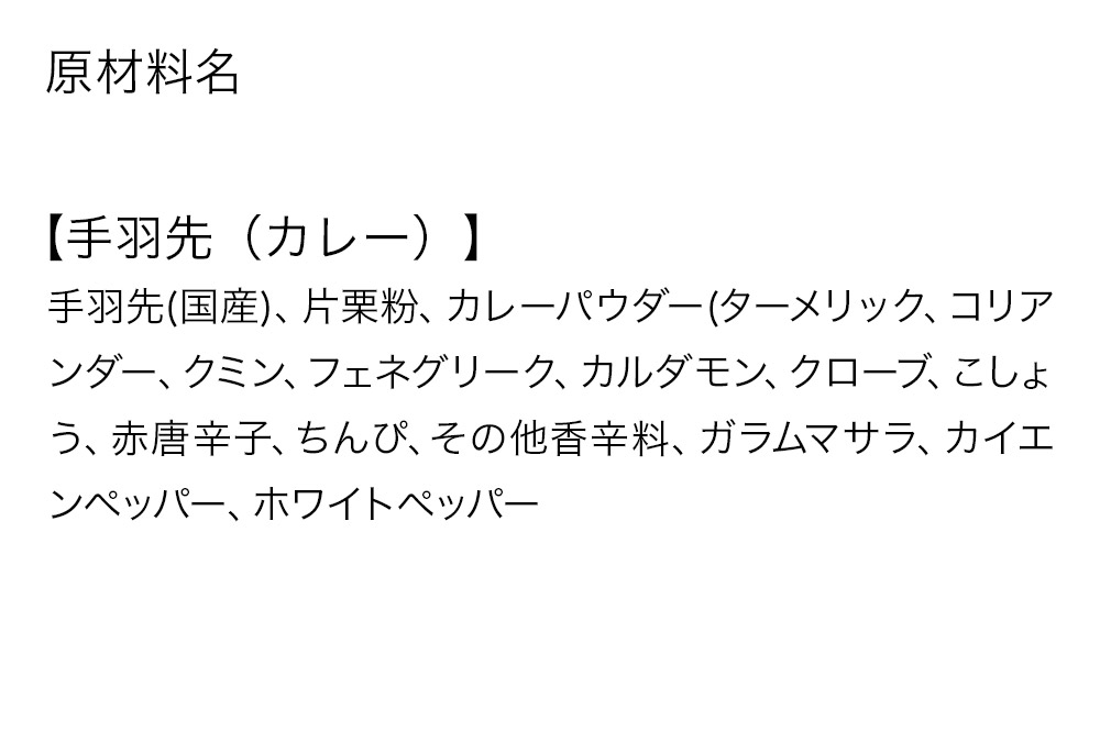 謇狗セス蜈医ョ縺九i縺ゅ£縲舌き繝ャ繝シ縲5譛ャ蜈・テ5繝代ャ繧ッ 蜚先恕縺 邱剰除 縺翫°縺 縺、縺セ縺ソ 鮓剰i