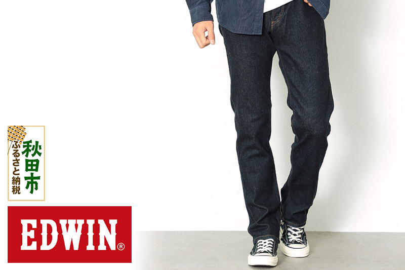 EDWIN インターナショナルベーシック 403 フレックス ふつうのストレートパンツ MENS【31インチ・インディゴブルー】E403F-00-31