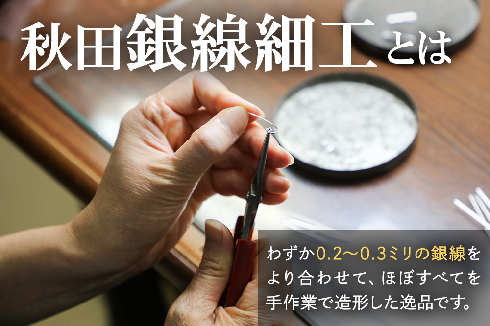 縲千ァ狗伐驫邱夂エー蟾・縲代ヶ繝ュ繝シ繝 縺輔&縺ョ闡