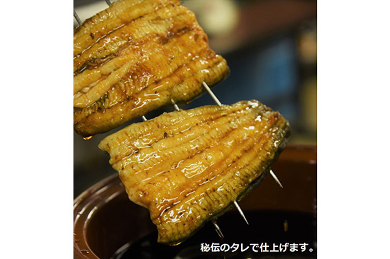 うなぎ うなぎ蒲焼き 160〜200g× 2尾 (タレ・山椒付き) 仕出しのせきや 鰻 土用の丑の日 国産