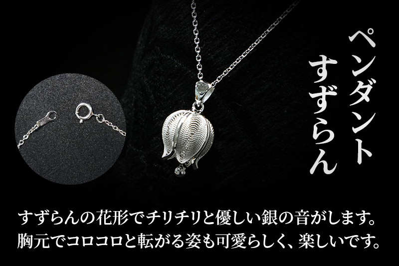 ãç§ç°éç·çް工ããã³ãã³ã ãããã