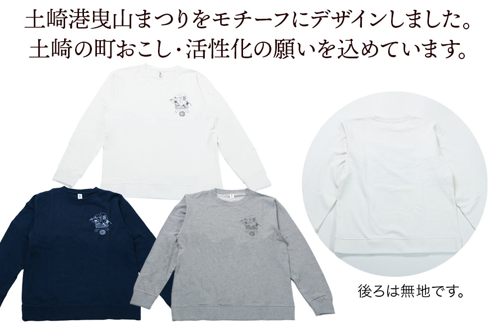 ååŽæž¯æ³å±±ãŸã€ã ãªãªãžãã«ã¹ãŠã§ãã å°æããã€ããŒãLãµã€ãº