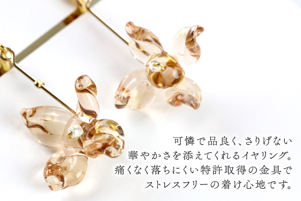 flowerã€ã€ãªã³ã° ãã³ã°ã¿ã€ã ããã³ã¯ãã¬ã©ã¹ãžã¥ãšãªãŒ Glass Jewelry grain ã¢ã¯ã»ãµãªãŒ ç§ç°