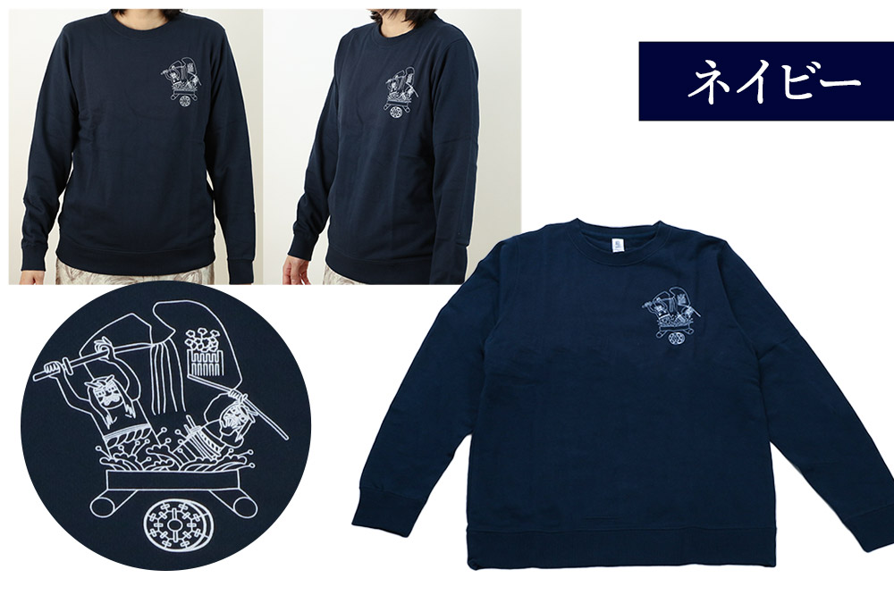 ååŽæž¯æ³å±±ãŸã€ã ãªãªãžãã«ã¹ãŠã§ãã å°æããã€ããŒãLãµã€ãº