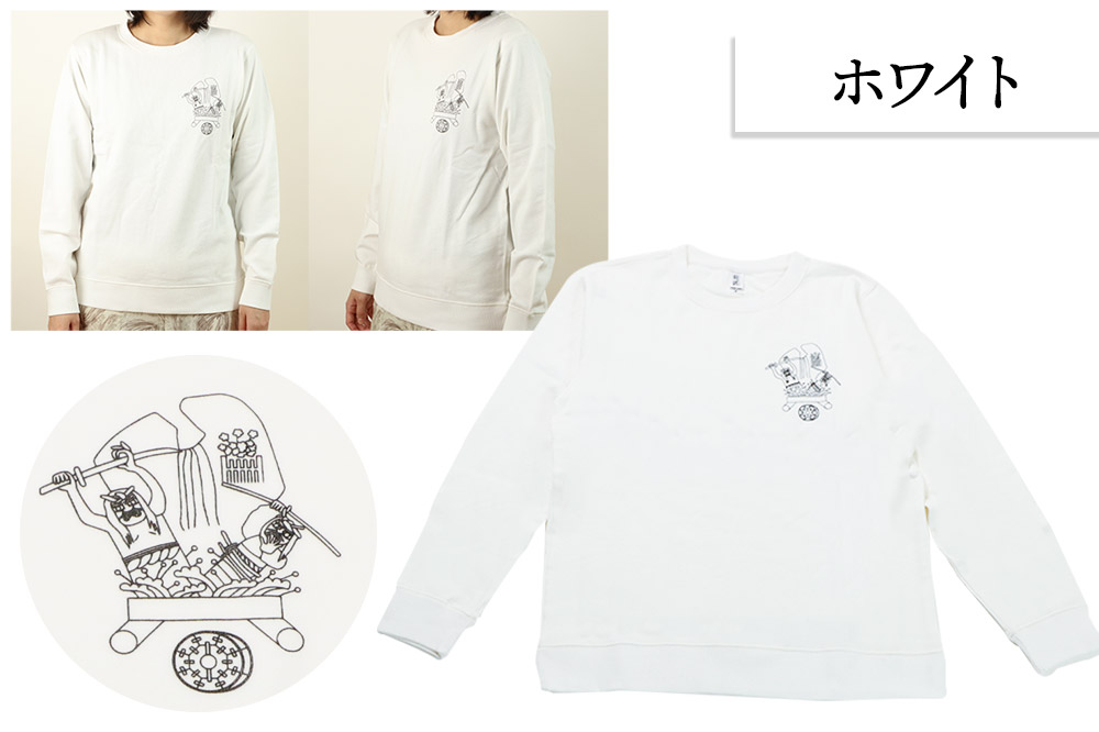 ååŽæž¯æ³å±±ãŸã€ã ãªãªãžãã«ã¹ãŠã§ãã å°æããã¯ã€ããMãµã€ãº