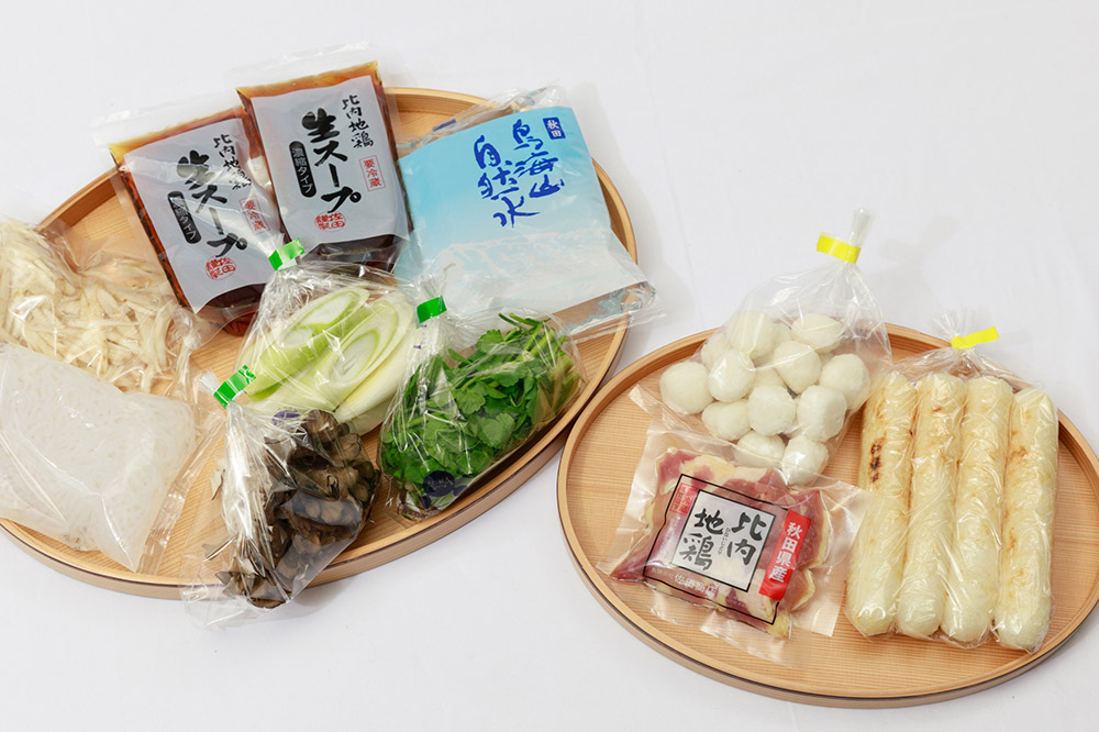 【8月発送】きりたんぽ 佐田商店 の きりたんぽ鍋 セット 2人前 秋田 手作りきりたんぽ4本入 比内地鶏 冷蔵