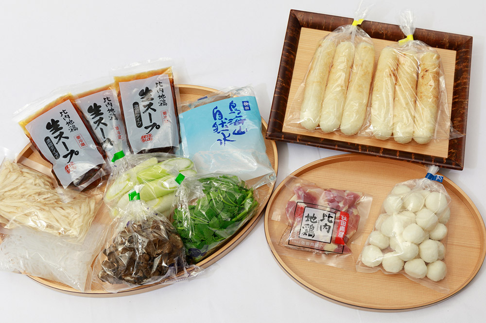 【6月発送】きりたんぽ 佐田商店 の きりたんぽ鍋 セット 3人前 秋田 手作りきりたんぽ6本入 比内地鶏 冷蔵