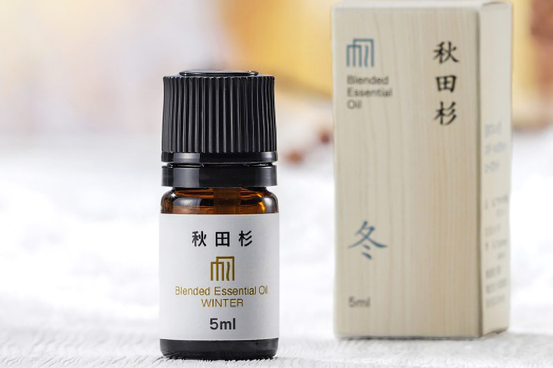 秋田杉 エッセンシャルオイル 冬ブレンド5ml 1本 クロネコゆうパケット