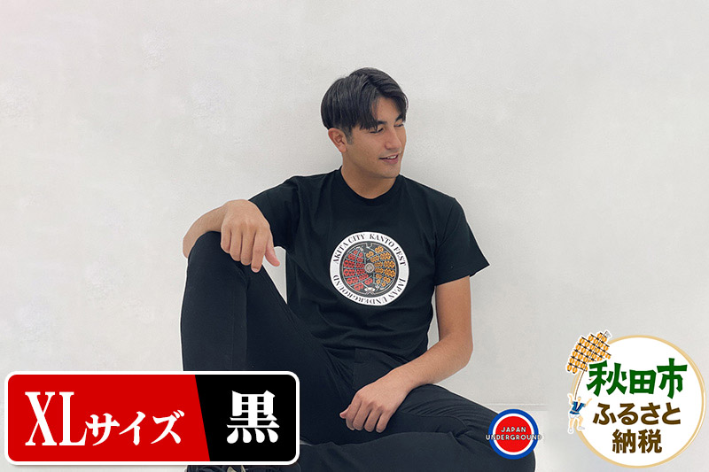 【XLサイズ】秋田市 マンホールTシャツ 黒