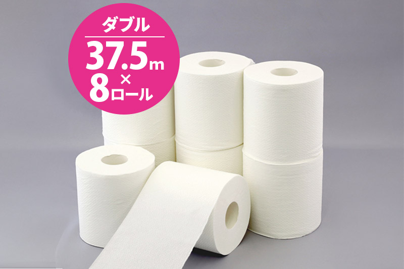 《4ヶ月ごとに3回お届け》定期便 トイレットペーパー スコッティ フラワーパック 1.5倍長持ち〈香り付〉8ロール(ダブル)×8パック