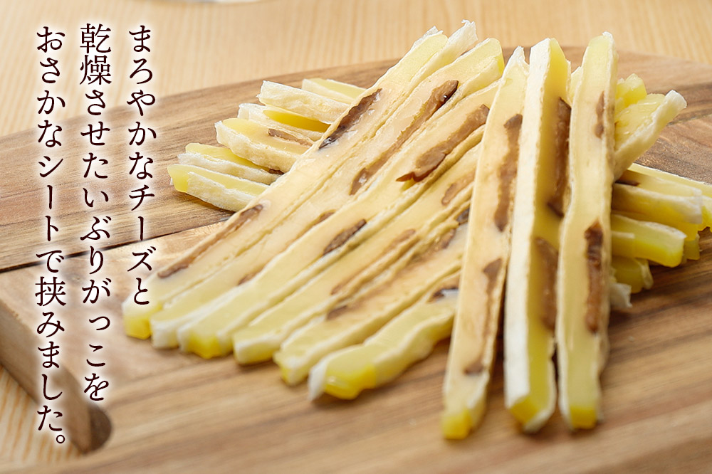 縺縺カ繧翫′縺」縺薙メ繝シ繧コ繧オ繝ウ繝 60gテ5蛟