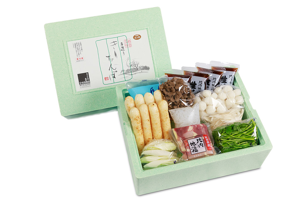 【6月発送】きりたんぽ 佐田商店 の きりたんぽ鍋 セット 4人前 秋田 手作りきりたんぽ8本入 比内地鶏 冷蔵