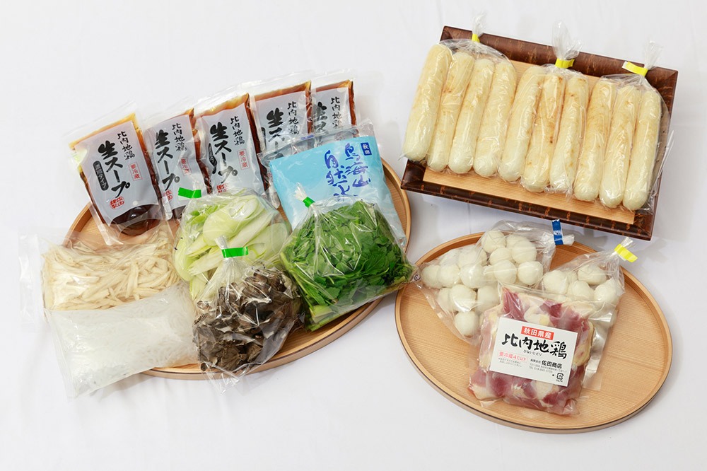 きりたんぽ 佐田商店 の きりたんぽ鍋 セット  5人前 秋田 手作りきりたんぽ10本入 比内地鶏 冷蔵