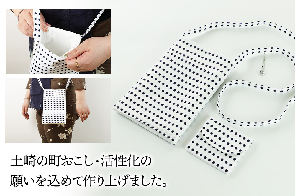 ãç¥ãã«ããã¿ãªïŒã¹ããã·ã§ã«ããŒïŒå°éå
¥ãããããæãå1ç¹ èš2ç¹