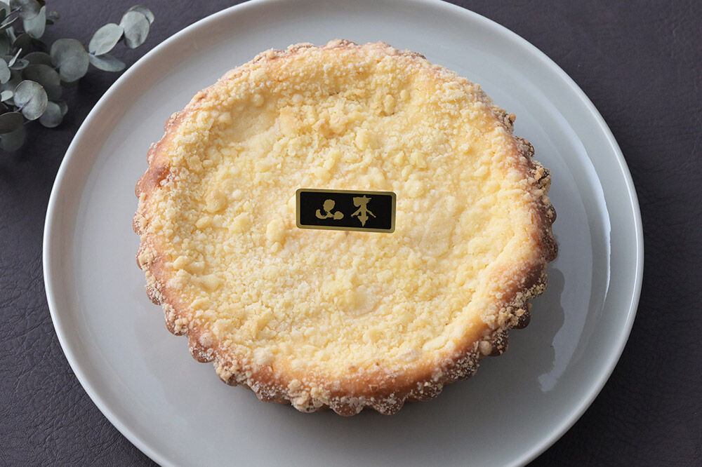 酒粕使用 チーズタルト「山本酒造」5号×1ホール La France [ラ・フランス チーズケーキ 地酒 日本酒 スイーツ 秋田県産]
