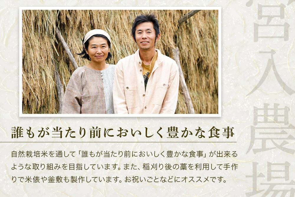 縲亥郁。御コ育エ 莉、蜥8蟷エ逕」 譁ー邀ウ縲芽ェ辟カ譬ス蝓ケ邀ウ縲後し繧オ繝九す繧ュ縲咲イセ邀ウ 9kg 螟ゥ譌・蟷イ縺 霎イ阮ャ繝サ閧・譁吩ク堺スソ逕ィ