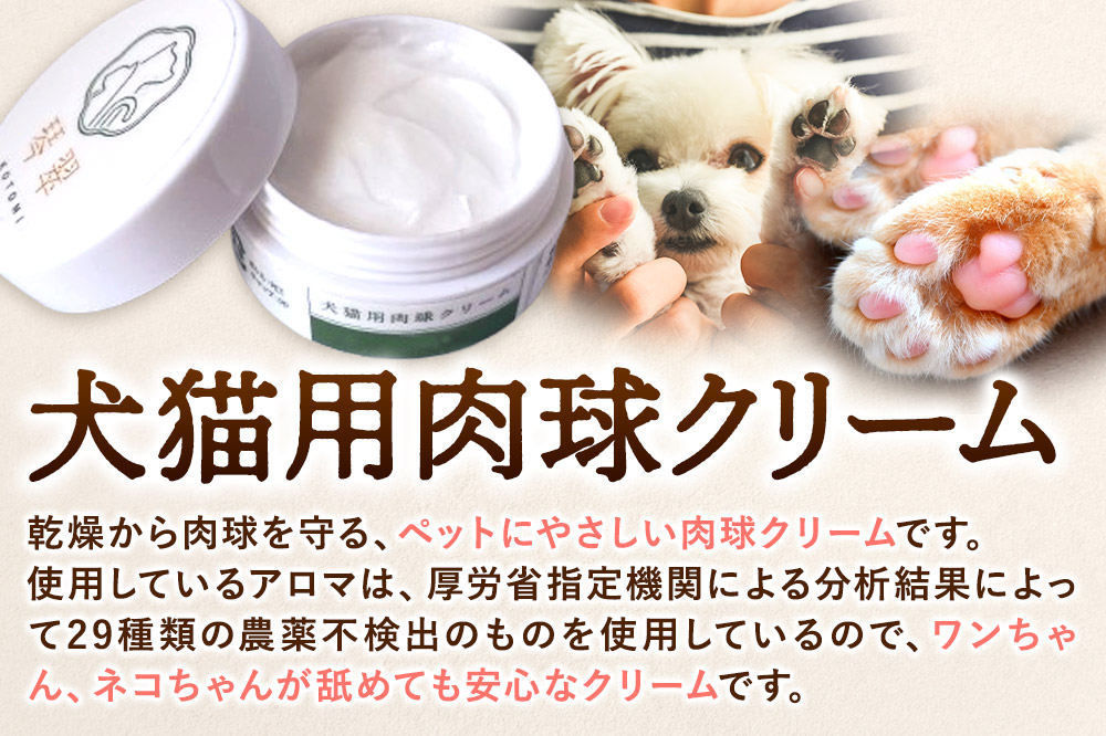 ã«ããŒã« ã® ç¬ç«çšèçã¯ãªãŒã ïŒãã€ã«ãïŒ 10g ã¯ããã³ãããã±ãã