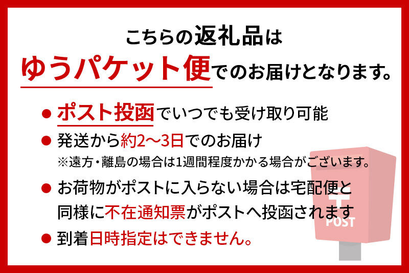 あきた舞妓劇場土曜定時公演「昼下がりの部」1名様ご招待 ゆうパケット発送 [舞踊 あきた芸者 伝統 文化 秋田心 秋田美人 花柳 観光]