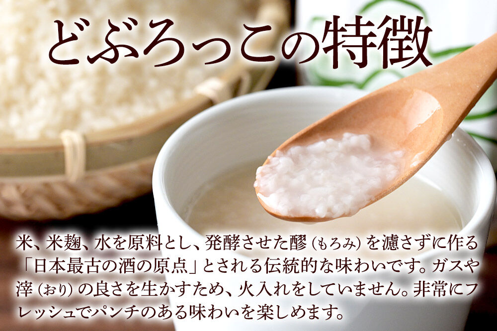 霎イ螳カ豌大ョソ 驥肴收縺ョ螳カ 縺ゥ縺カ繧阪¥縲後←縺カ繧阪▲縺薙1L 2譛ャ 蜀キ蜃咲匱騾 [縺ォ縺斐j驟 縺ゥ縺カ繧阪¥迚ケ蛹コ 閾ェ螳カ陬ス 縺企綻