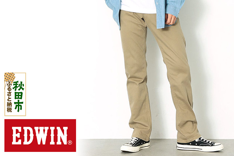 EDWIN インターナショナルベーシック 403 フレックス ふつうのストレートパンツ MENS【31インチ・サンドベージュ】E403F-14-31