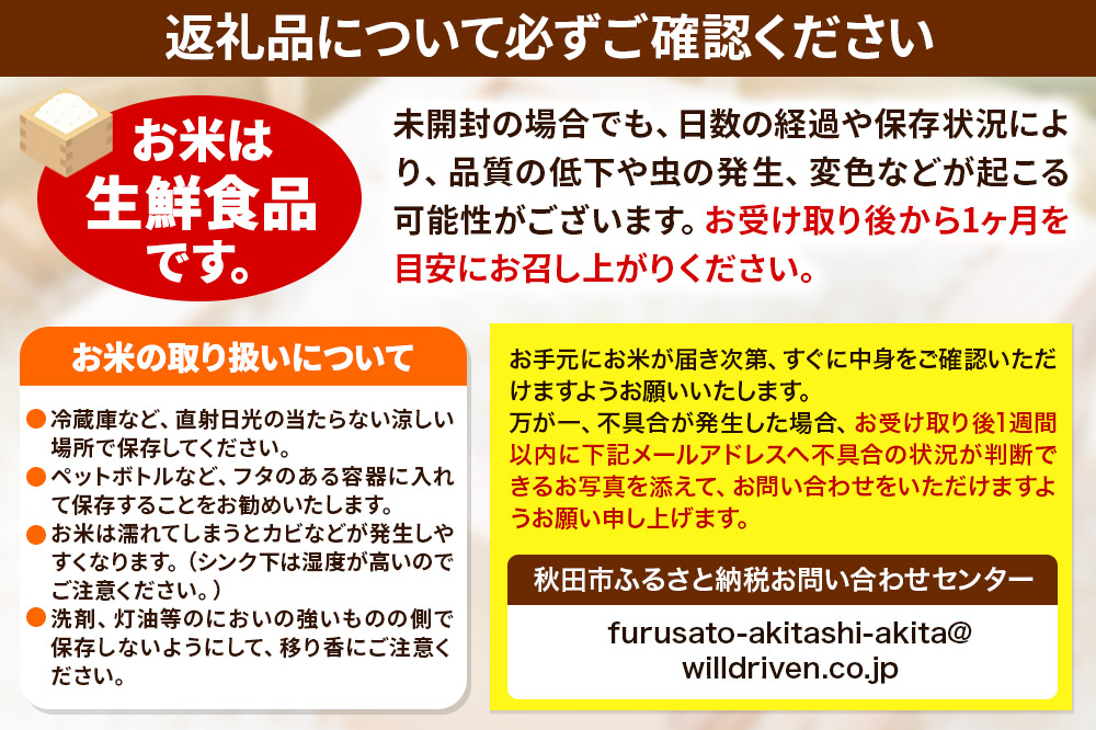 縲雁ョ壽悄萓ソ3繝カ譛医九≠縺阪◆縺薙∪縺。 貂豬∫アウ 4kg(2kgテ2陲)縲千區邀ウ縲 遘狗伐蟶る寇蜥檎肇 [遘狗伐逵檎肇 縺ゅ″縺溘%縺セ縺。 縺顔アウ 邊セ邀ウ 螳壽悄萓ソ 4kg 4繧ュ繝ュ 2kg陲犠