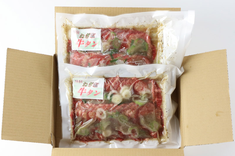 ねぎ塩牛タン(食べやすい薄切りタイプ) 1kg(500g×2) 牛肉 牛