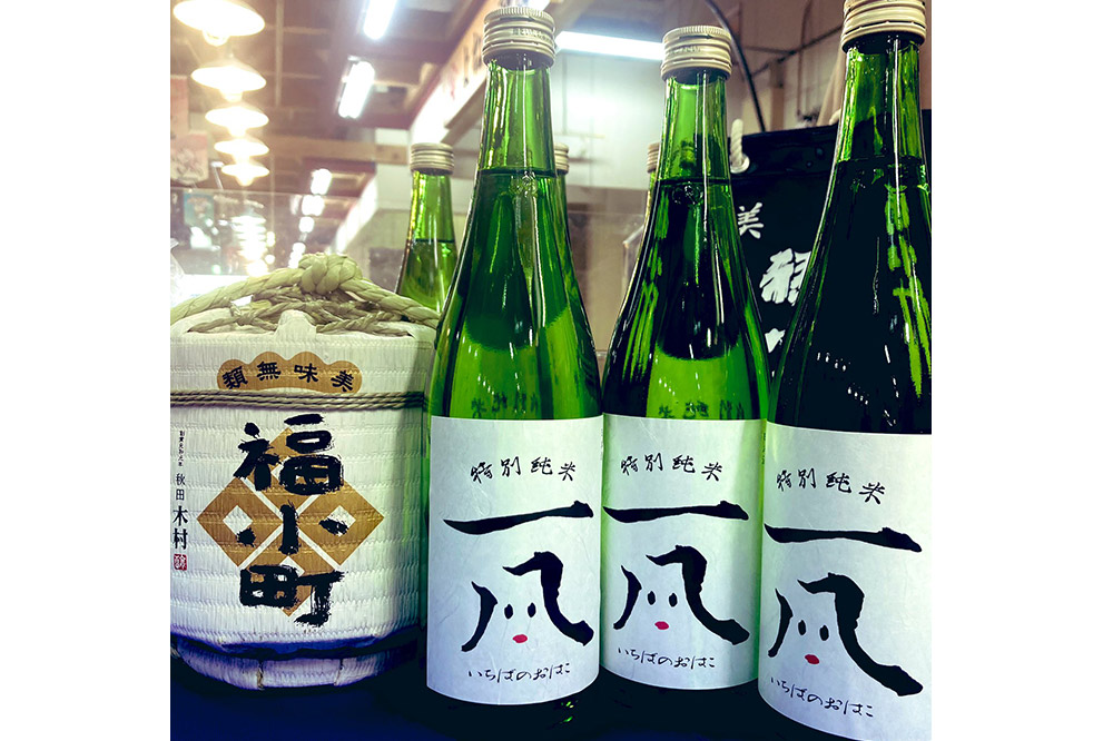 福小町 特別純米酒 いちばのおはこ 720ml