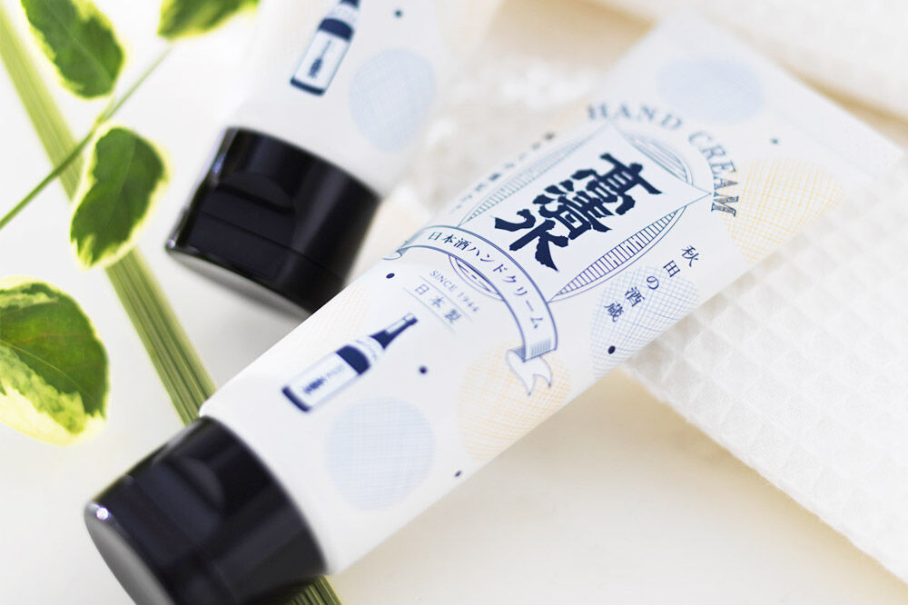 高清水化粧品 ハンドクリーム 50g×1本 [保湿 コメ発酵液 コスメ]
