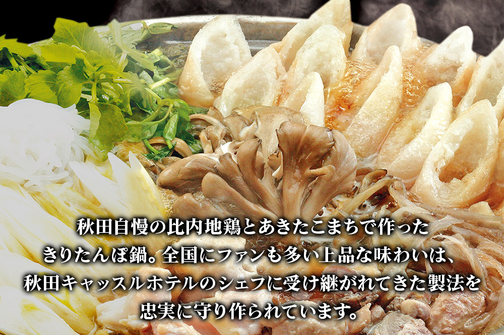 縲舌♀逕ウ縺苓セシ縺ソ譁ケ蠑上醍ァ狗伐繧ュ繝」繝繧ケ繝ォ繝帙ユ繝ォ隰ケ陬ス縺阪j縺溘s縺ス骰九そ繝繝(5縲6莠コ蜑)