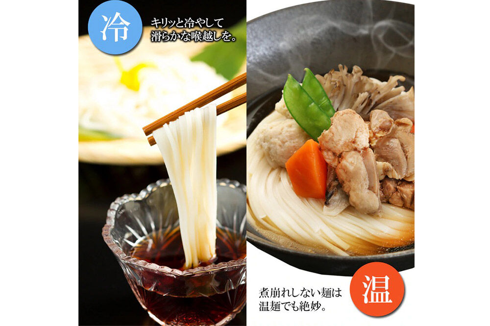 無限堂 稲庭うどん チャック袋入り 2kg（約20人前） 秋田 [細麺 細めん コシ いなにわ うどん 乾麺 干麺 干し麺 職人技 手造り]