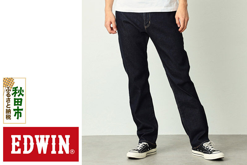 EDWIN ジャージーズ レギュラーストレートパンツ スタンダードモデル[XL・インディゴブルー]JMH03-100-XL [ジーンズ エドウイン エドウィン デニム メンズ パンツ]