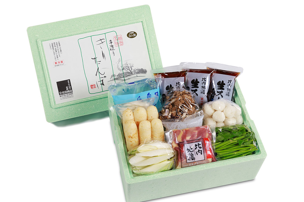 【7月発送】きりたんぽ 佐田商店 の きりたんぽ鍋 セット 3人前 秋田 手作りきりたんぽ6本入 比内地鶏 冷蔵