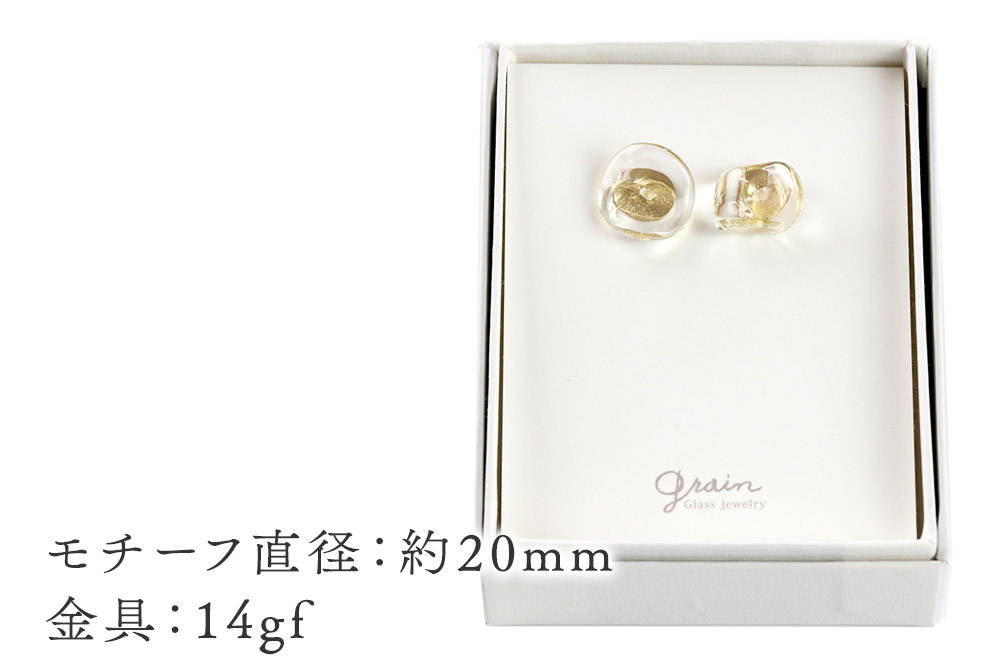 阮豌キ繝斐い繧ケ 縲舌け繝ェ繧「縲代ぎ繝ゥ繧ケ繧ク繝・繧ィ繝ェ繝シ Glass Jewelry grain 繧「繧ッ繧サ繧オ繝ェ繝シ 遘狗伐