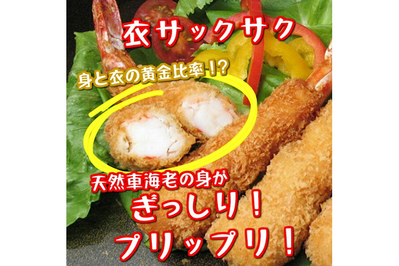 迚ケ螟ァ 繧ィ繝薙ヵ繝ゥ繧、 6譛ャ 蜀キ蜃 縲悟、ゥ辟カ縺上k縺セ縺医ウ縺オ繧峨> 6譛ャ縲肴恕縺偵k縺縺 諠」闖 螟ゥ辟カ 霆翫∴縺ウ 蜀キ蜃埼」溷刀