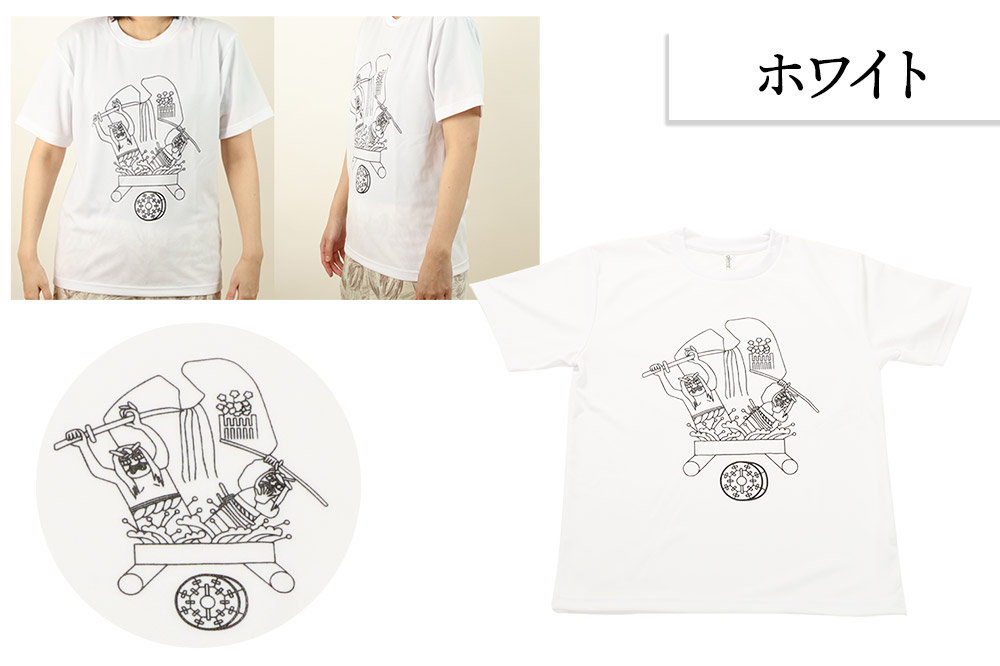 土崎港曳山まつり オリジナルTシャツ 大柄【ホワイト】Mサイズ