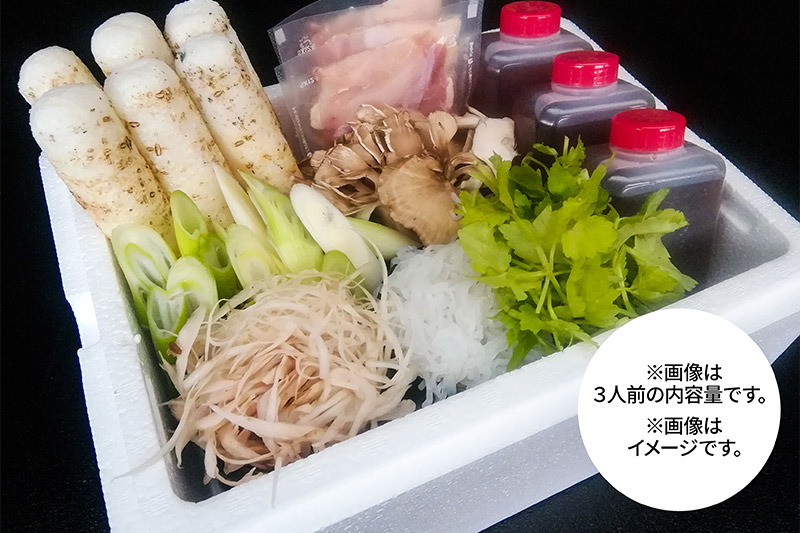 比内地鶏きりたんぽ鍋セット 2人前 【あきた味めぐり 御廚光琳】