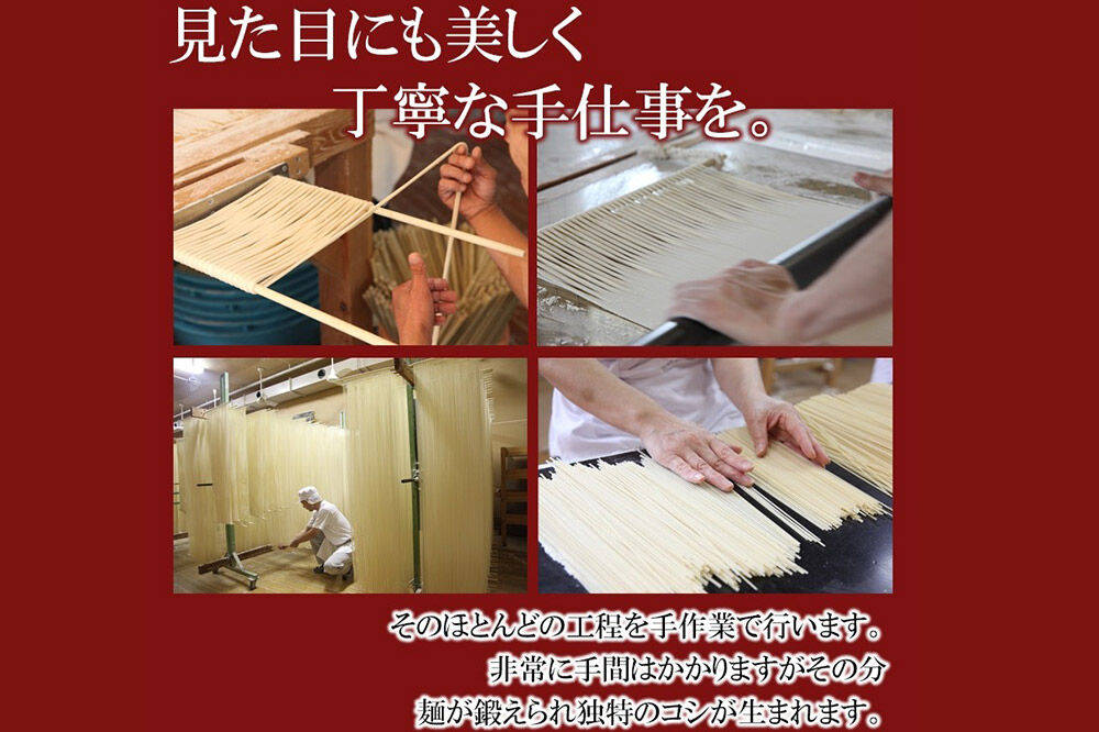 無限堂 稲庭うどん チャック袋入り 3kg（約30人前） 秋田 [細麺 細めん コシ いなにわ うどん 乾麺 干麺 干し麺 職人技 手造り]