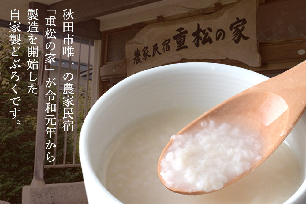 霎イ螳カ豌大ョソ 驥肴收縺ョ螳カ 縺ゥ縺カ繧阪¥縲後←縺カ繧阪▲縺薙1L 1譛ャ 蜀キ蜃咲匱騾 [縺ォ縺斐j驟 縺ゥ縺カ繧阪¥迚ケ蛹コ 閾ェ螳カ陬ス 縺企綻