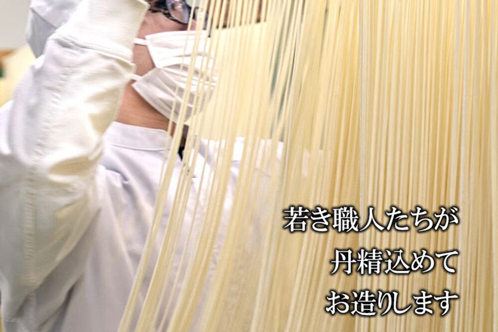 無限堂 稲庭うどん チャック袋入り 2kg（約20人前） 秋田 [細麺 細めん コシ いなにわ うどん 乾麺 干麺 干し麺 職人技 手造り]