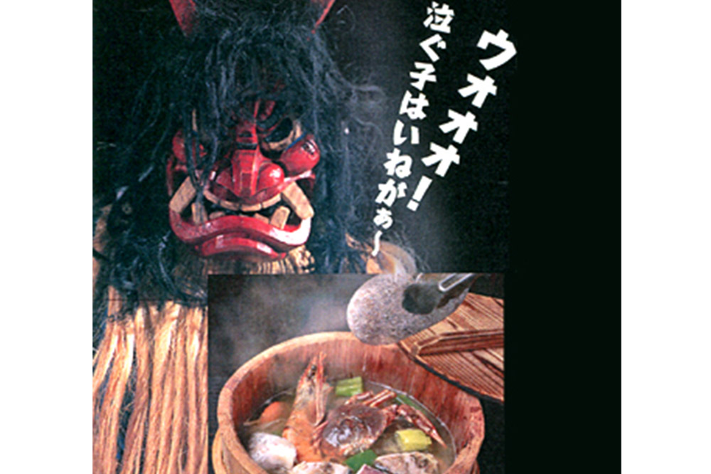 縲檎ァ狗伐縺阪j縺溘s縺ス螻矩ァ蜑肴悽蠎励阪#鬟イ鬟溷虻 1,000蜀蛻ク 9譫壹そ繝繝