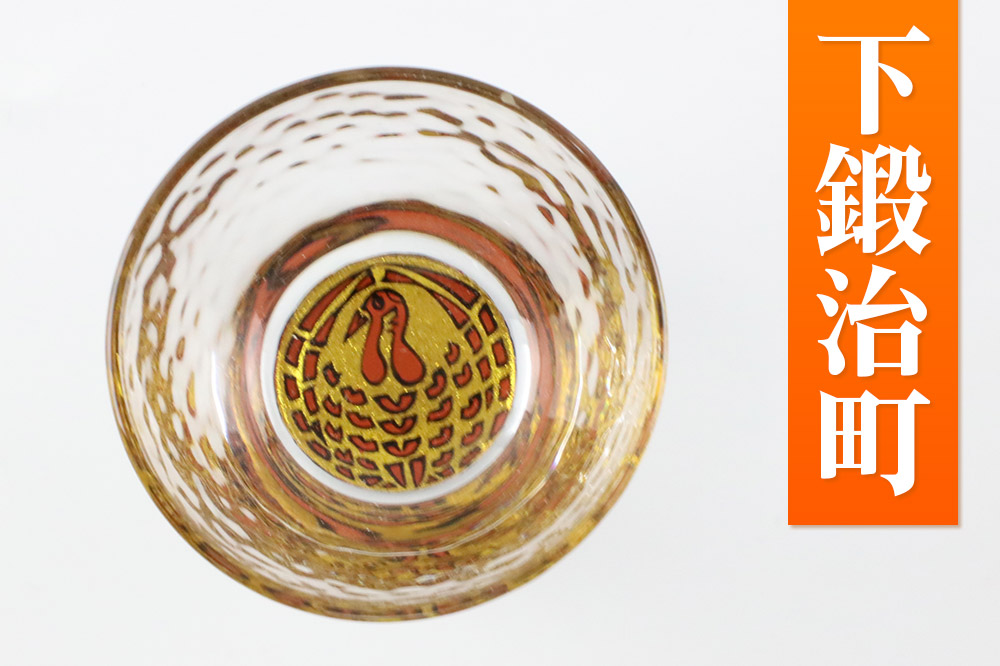 川連蒔絵ガラスぐい呑ペアセット【竿燈柄・下鍛治町「巻き鶴」】2個セット