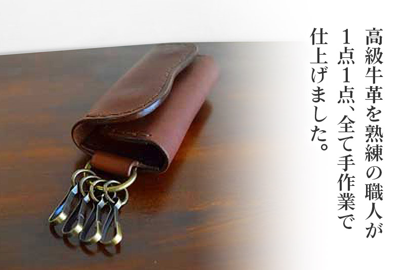 鬮倡エ夂央髱ゥ 謇狗クォ縺 繧ュ繝シ繧ア繝シ繧ケ (繝√Ε) 髱ゥ邏ー蟾・蟾・謌ソROVERシ医Ο繝シ繝舌シシ 迚幃擠 髱ゥ 繝ャ繧カ繝シ