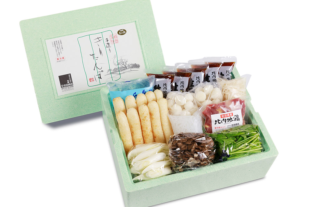【11月発送】きりたんぽ 佐田商店 の きりたんぽ鍋 セット 5人前 秋田 手作りきりたんぽ10本入 比内地鶏 冷蔵 [きりたんぽ鍋 きりたんぽ鍋セット 鍋セット 取り寄せ 秋田名物 老舗 比内地鶏]