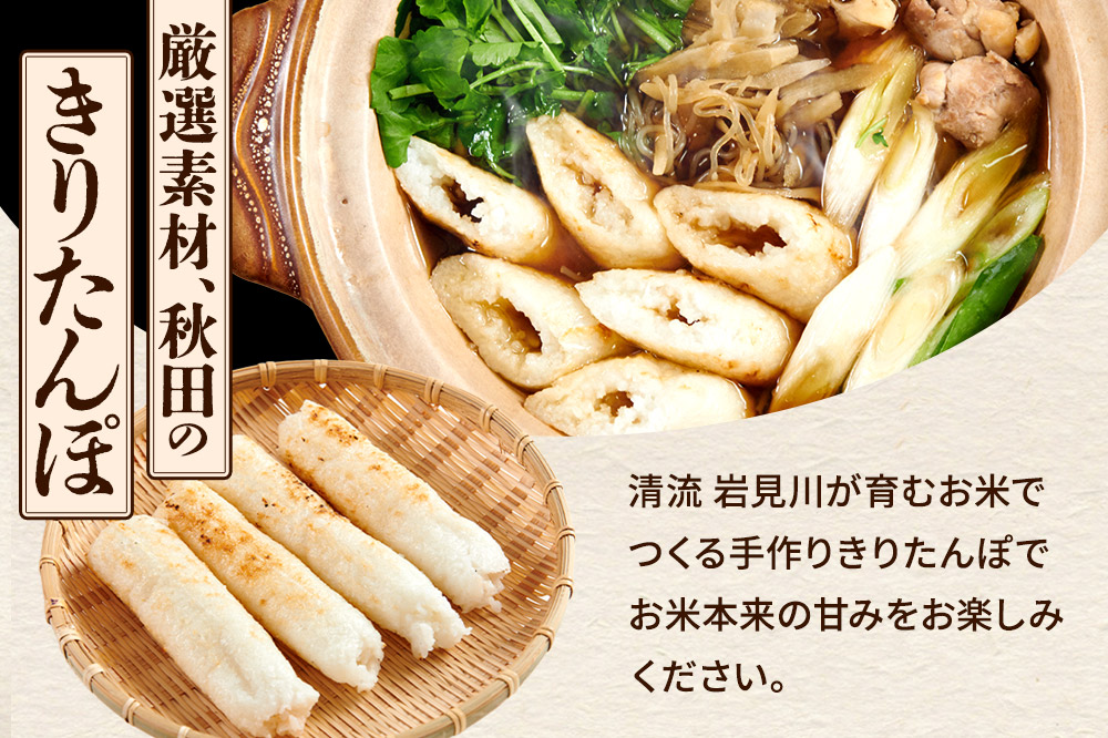 ã2026幎1æçºéã æäœããããããœéã»ãã 5人å ç§ç°åç© ãããã㜠éèä»ã æ¯å
å°é¶ã¹ãŒã ç§ç° ç§ç°åž æäœã å·èµ èªå®¶æ œå¹