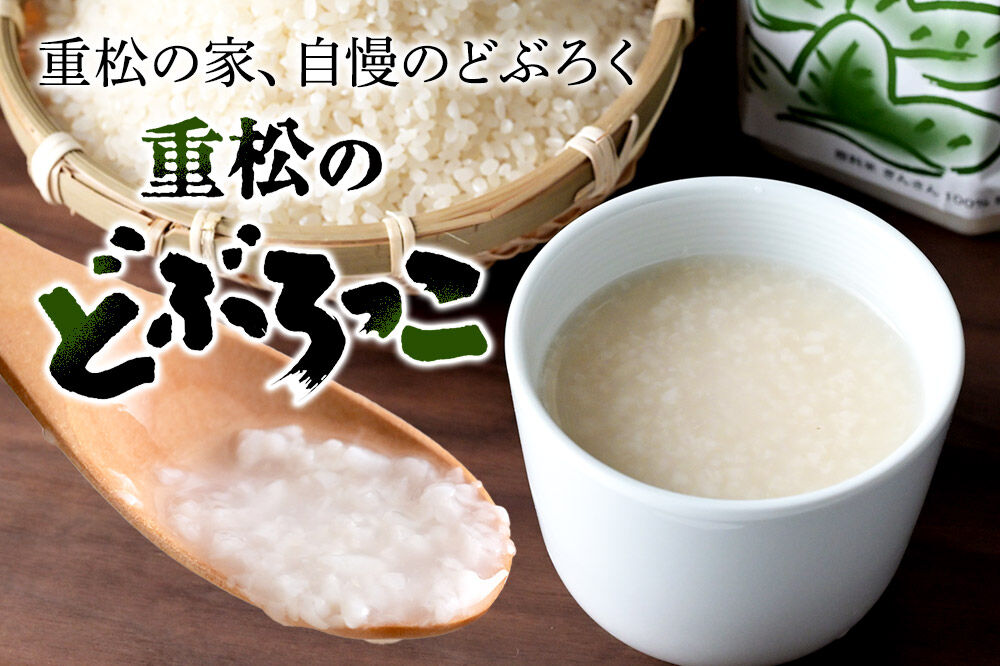 霎イ螳カ豌大ョソ 驥肴收縺ョ螳カ 縺ゥ縺カ繧阪¥縲後←縺カ繧阪▲縺薙1L 1譛ャ 蜀キ蜃咲匱騾 [縺ォ縺斐j驟 縺ゥ縺カ繧阪¥迚ケ蛹コ 閾ェ螳カ陬ス 縺企綻