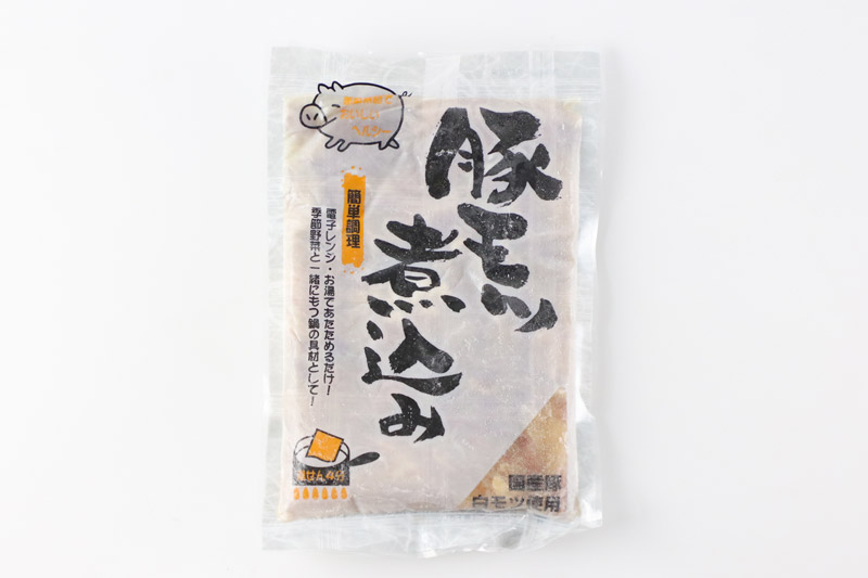 豚モツ煮込み (みそ味) 1.5kg(300g×5パック) 東北産の豚モツ 秋田味噌使用