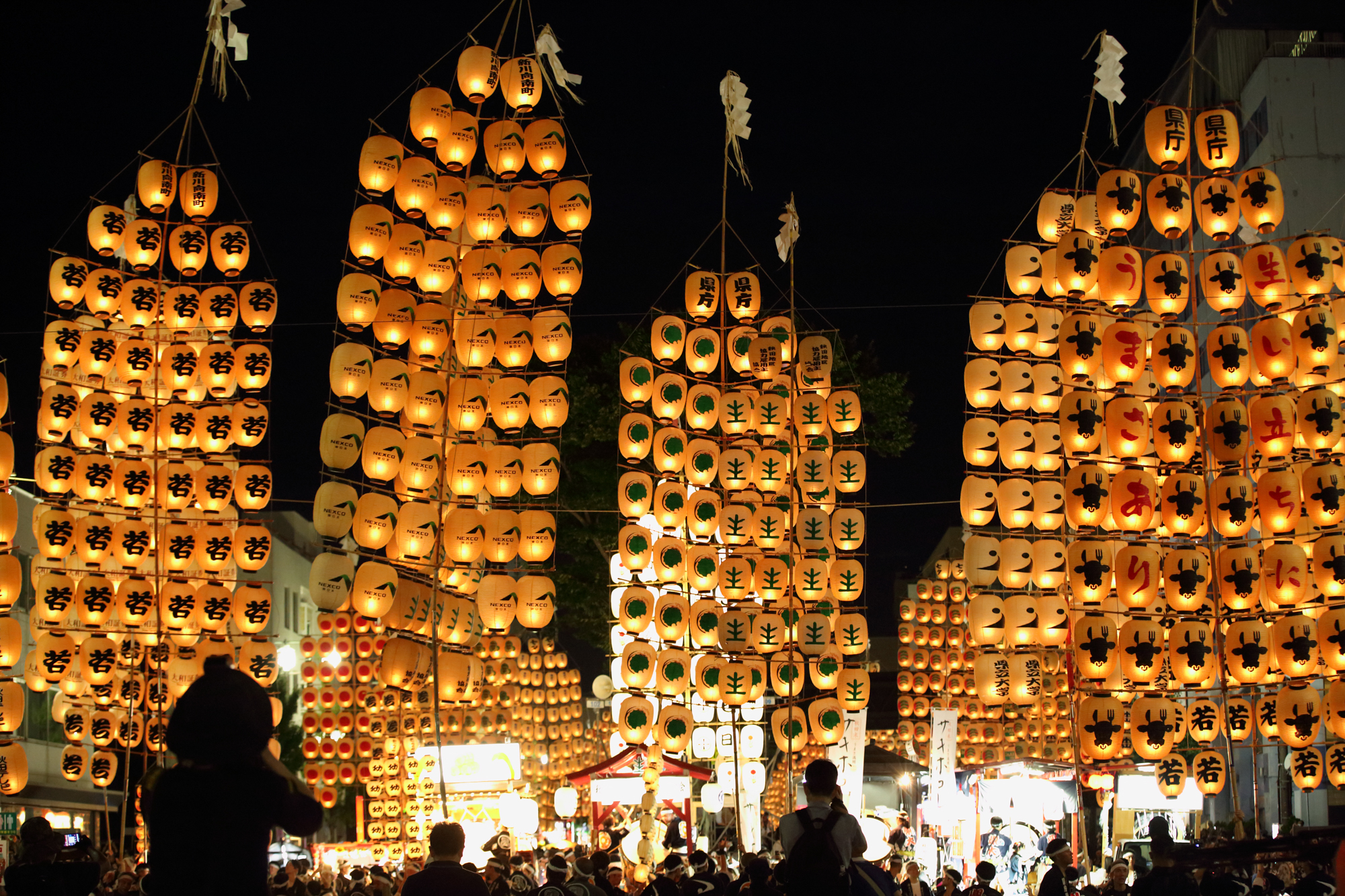 人と文化をはぐくむ誇れるまちのために